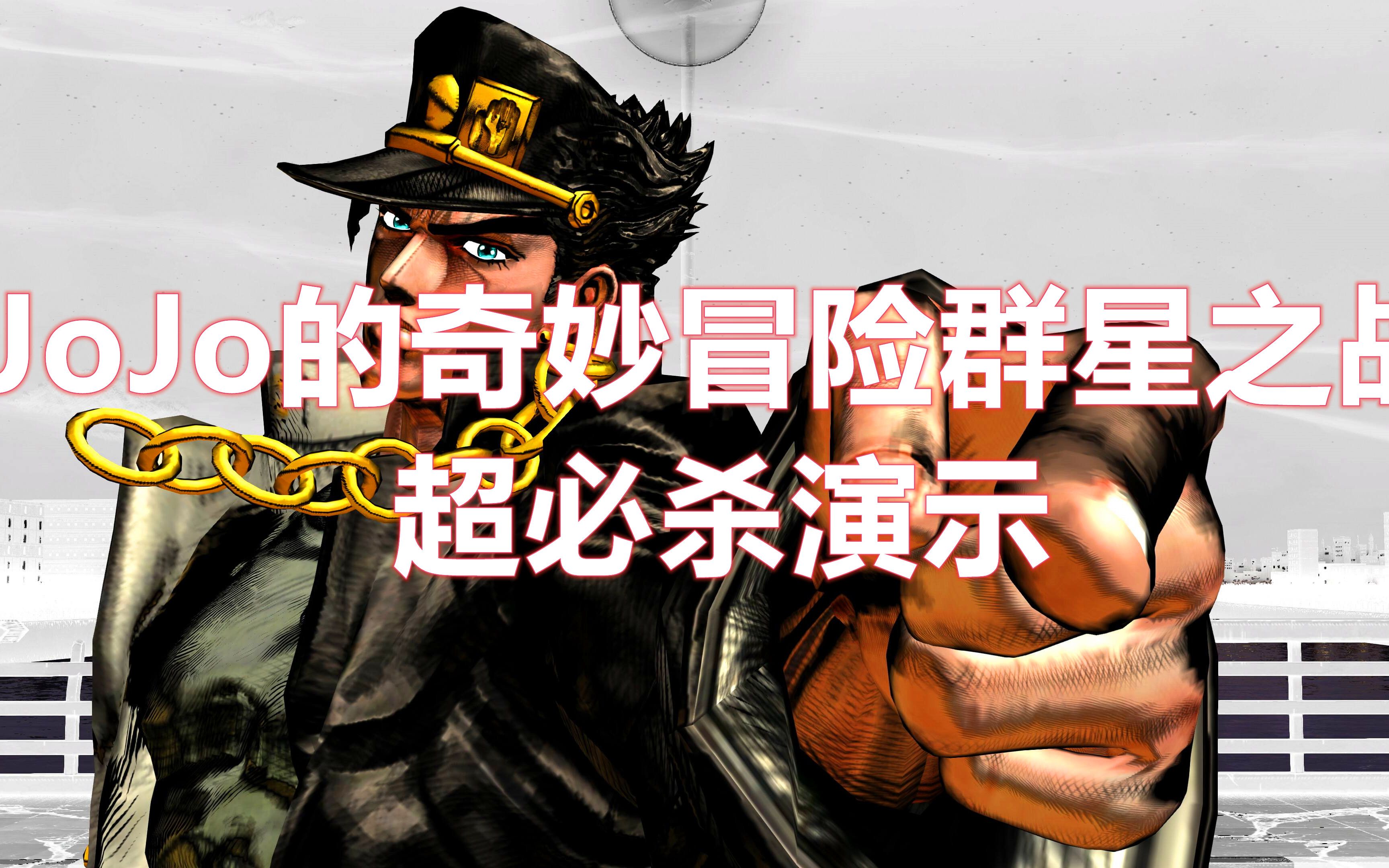 关于TL绝杀NS，Bin操刀奇招英雄翻盘焦点之战全球总决赛，锁定晋级资格的信息