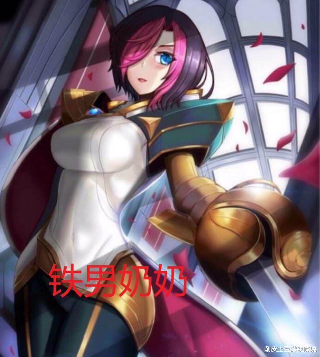 关于DFM横扫NS，Hanssama线上压制力十足焦点之战入围赛，技惊四座的信息