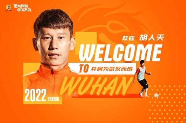 关于北京北汽加强内援引援，力争下赛季跻身季后赛的信息