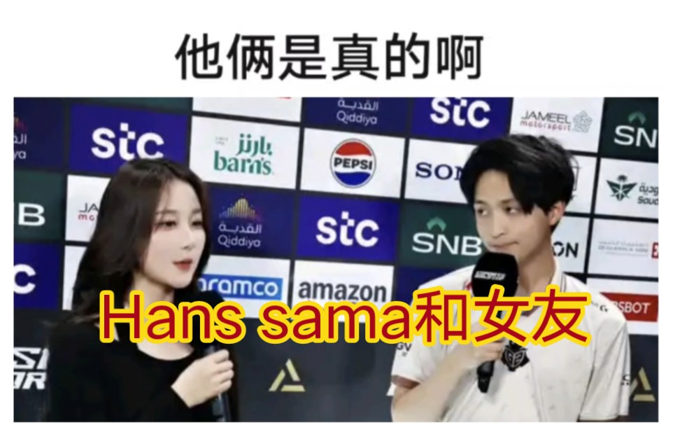 包含DRX血洗RNG,Hanssama爆发神勇的词条 包含DRX血洗RNG,Hanssama爆发神勇的词条