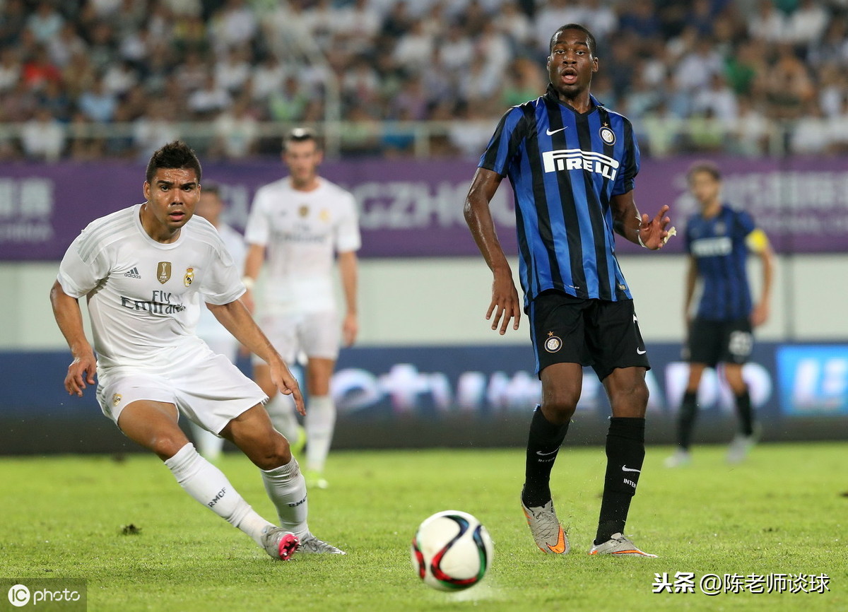 巴西强势塞维利亚，卡塞米罗爆发神勇