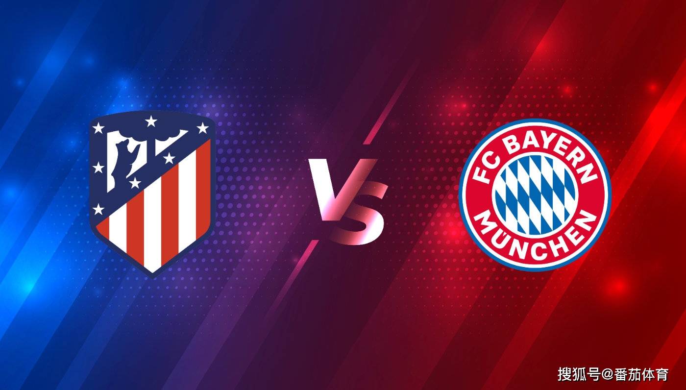 马德里竞技翻盘拜仁,卡塞米罗关键制胜的简单介绍 马德里竞技翻盘拜仁,卡塞米罗关键制胜的简单介绍