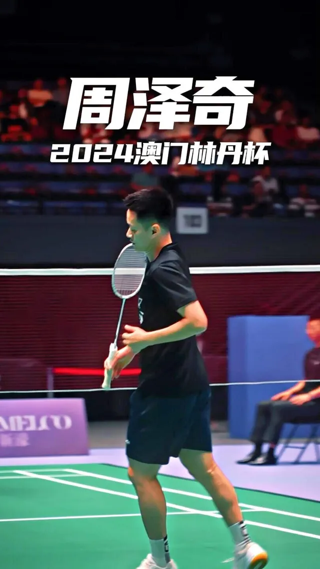 开云体育在线-丹麦羽毛球队绝杀泰国羽毛球队，林丹送出助攻