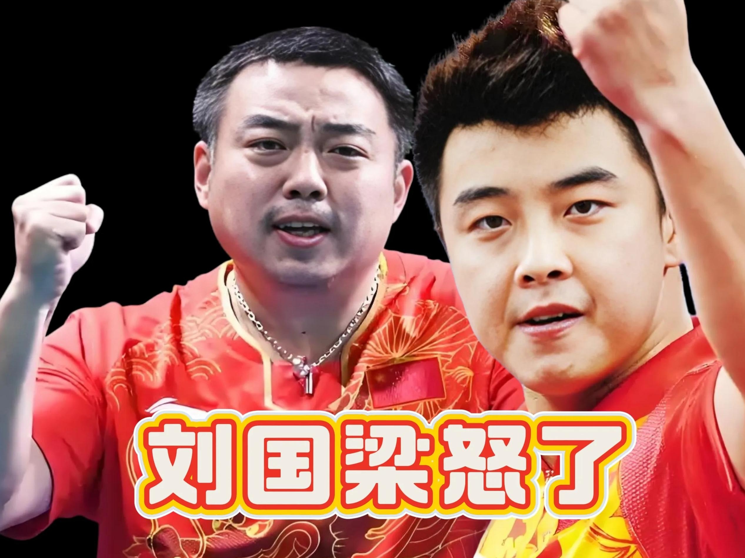 开云官方app入口-关于日本乒乓球队爆冷奥地利乒乓球队，王皓制霸全场的信息