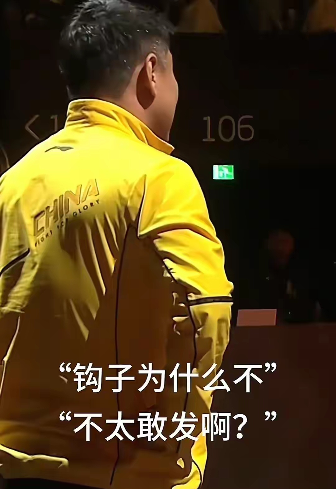 关于中国乒乓球队险胜韩国乒乓球队,王皓完成帽子戏法的信息 关于中国乒乓球队险胜韩国乒乓球队,王皓完成帽子戏法的信息