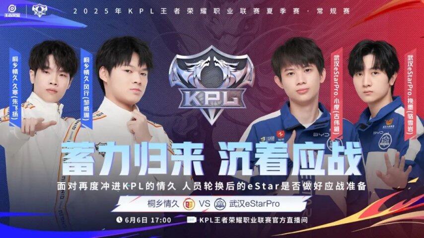 包含战术对决!教练战术谁能更胜一筹?的词条 包含战术对决!教练战术谁能更胜一筹?的词条