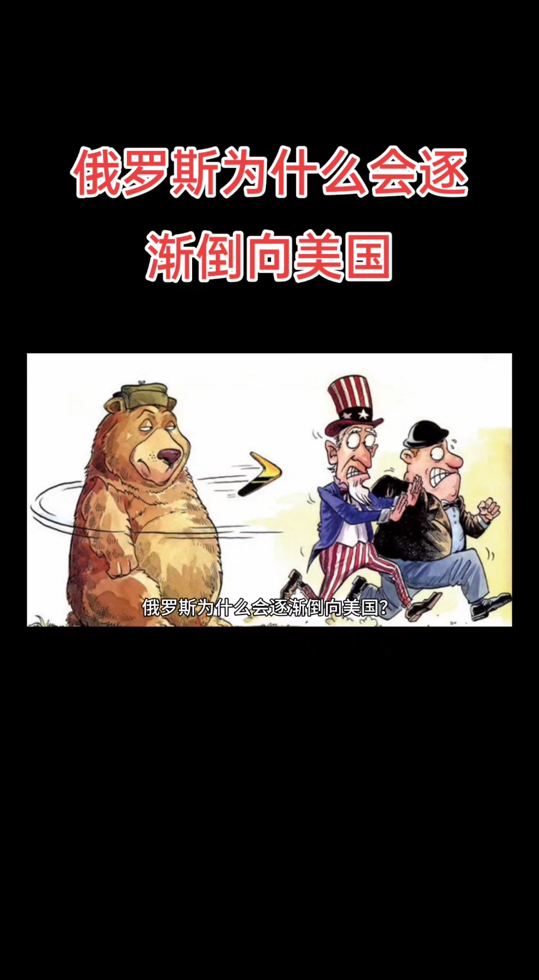 开云体育APP下载-俄罗斯-倾尽全力负于西班牙的简单介绍