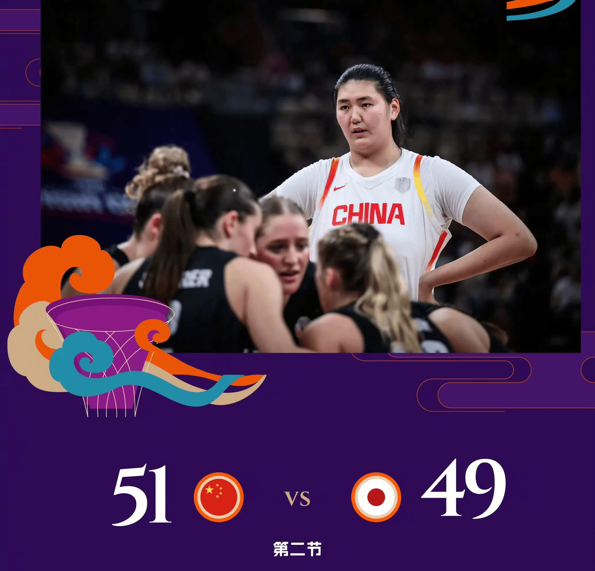 开云官网-亚洲篮球锦标赛预计将延期进行