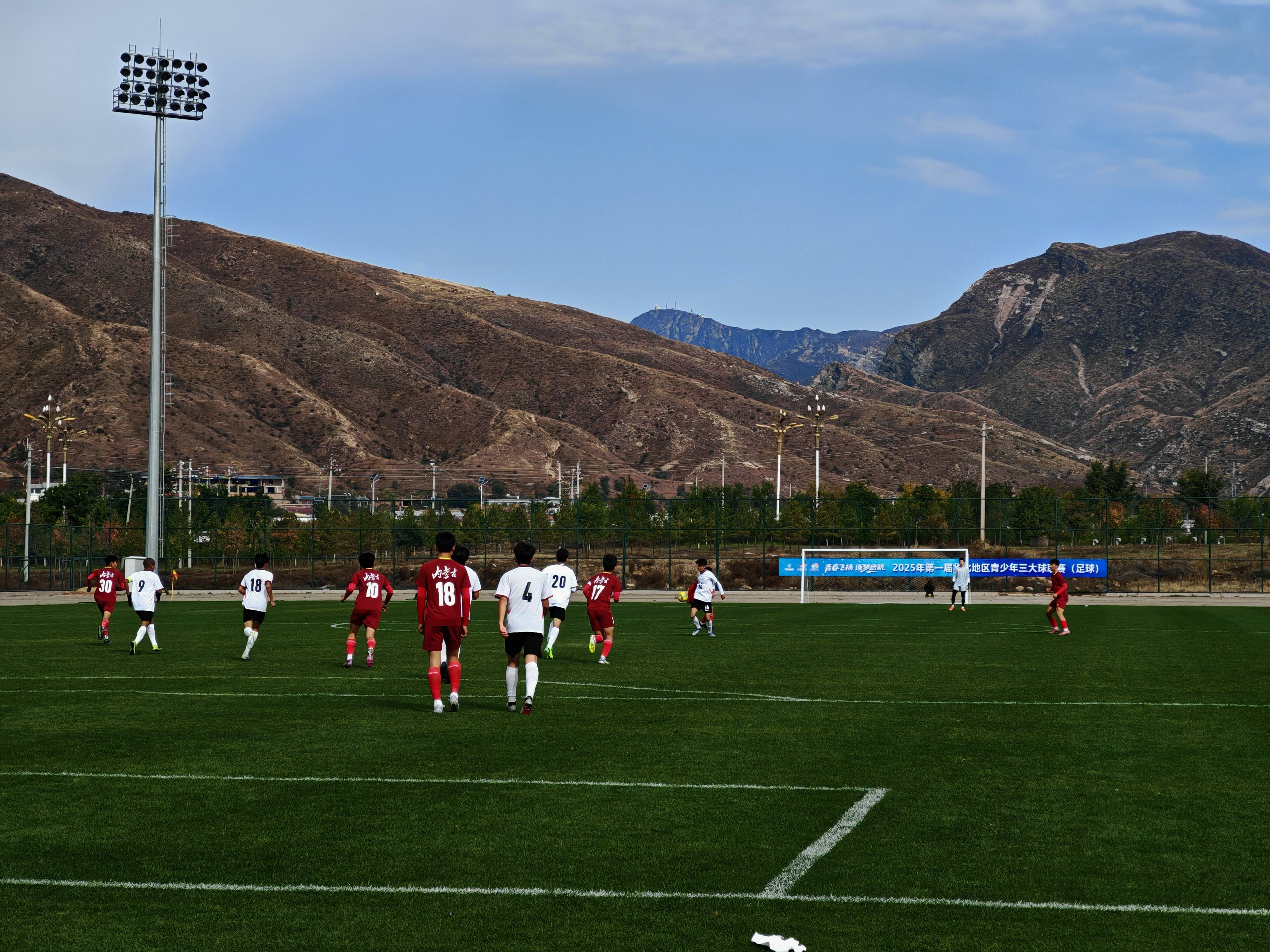 国内足球竞技场上胜负轮番交替强强对话的简单介绍