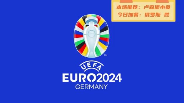 包含葡萄牙战胜卢森堡,小组领先地位稳固的词条 包含葡萄牙战胜卢森堡,小组领先地位稳固的词条