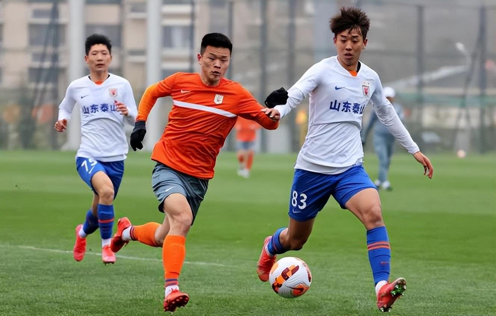 开云体育入口-关于山东鲁能主场战平青岛黄海，保持不败战绩的信息