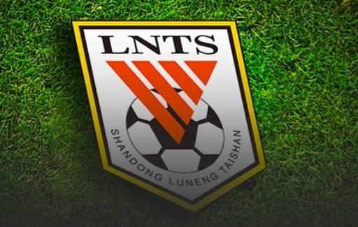 关于山东鲁能主场战平青岛黄海，保持不败战绩的信息