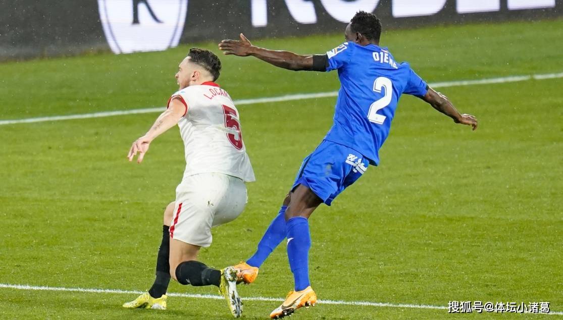 赫塔菲被判犯规点球,裁判系统遭疯狂抗议的简单介绍 赫塔菲被判犯规点球,裁判系统遭疯狂抗议的简单介绍