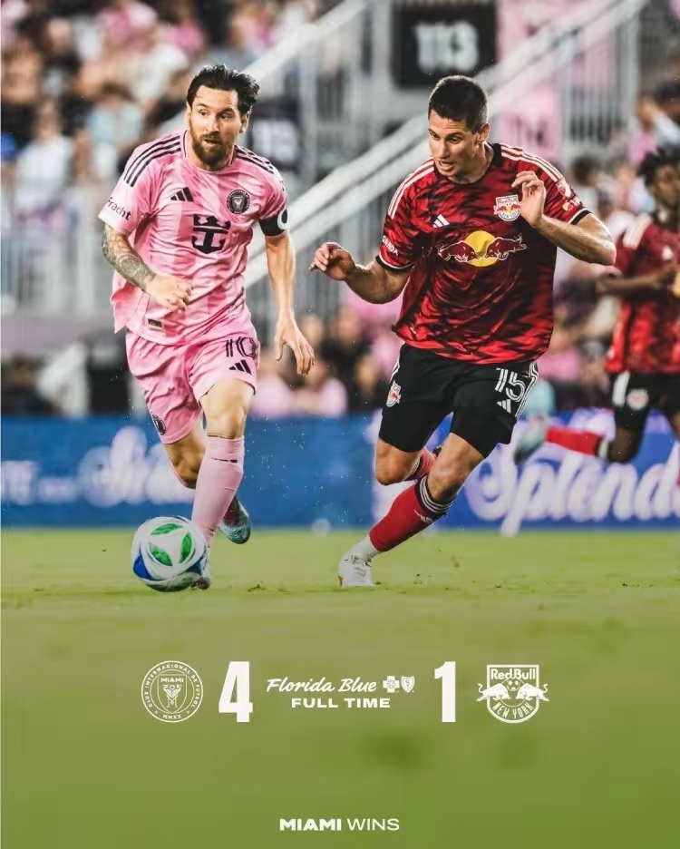 开云体育app-巴塞罗那战拜仁慕尼黑，梅西能否破门