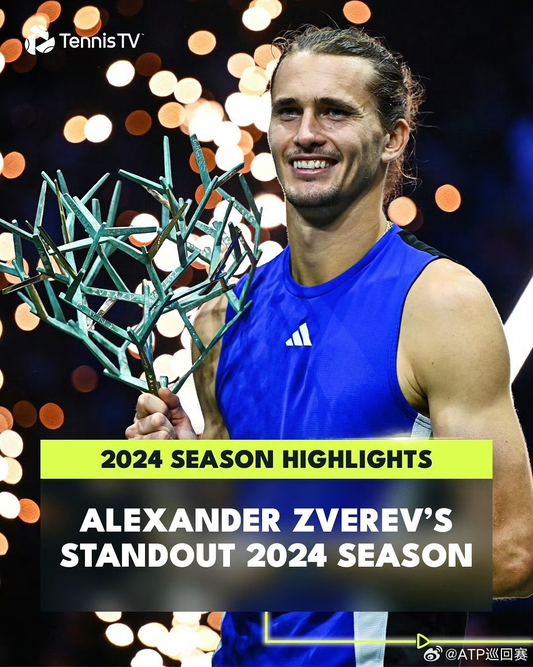 开云下载-联合杯完胜ATP总决赛，兹维列夫惊艳四座的简单介绍