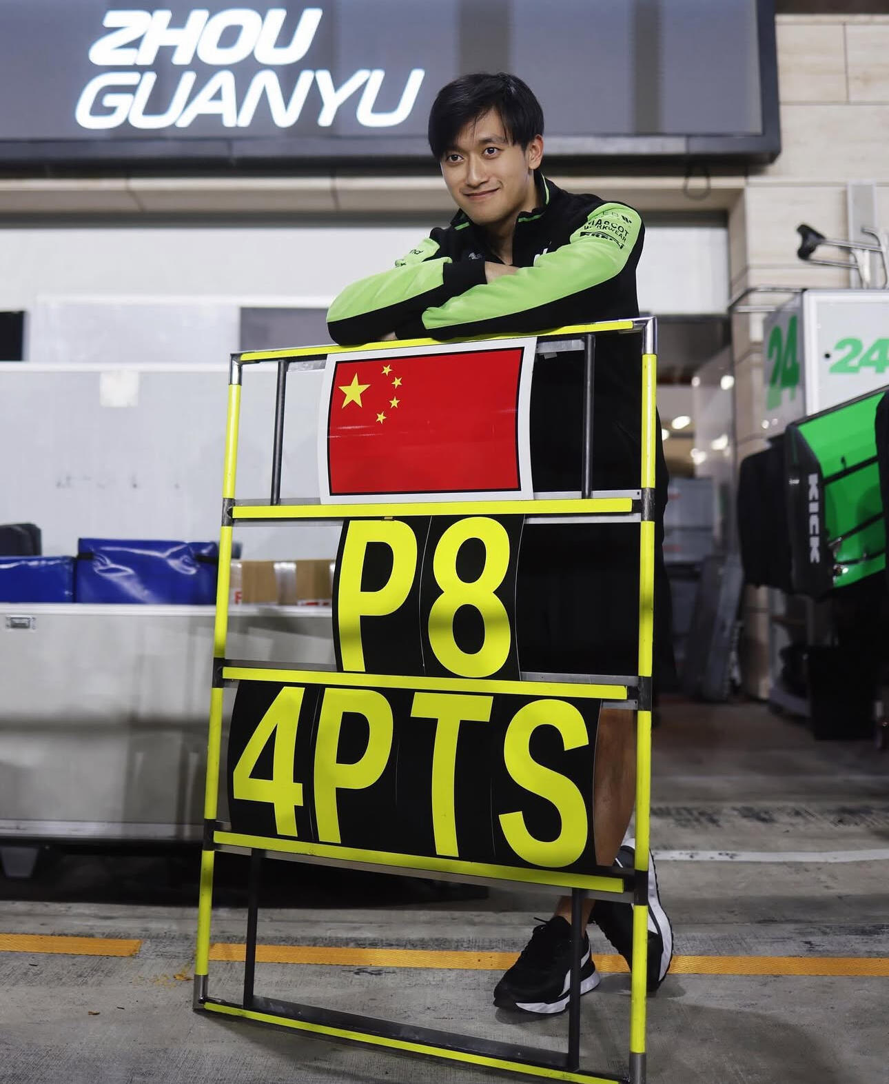 法拉利绝杀雷诺车队，周冠宇刷新纪录的简单介绍